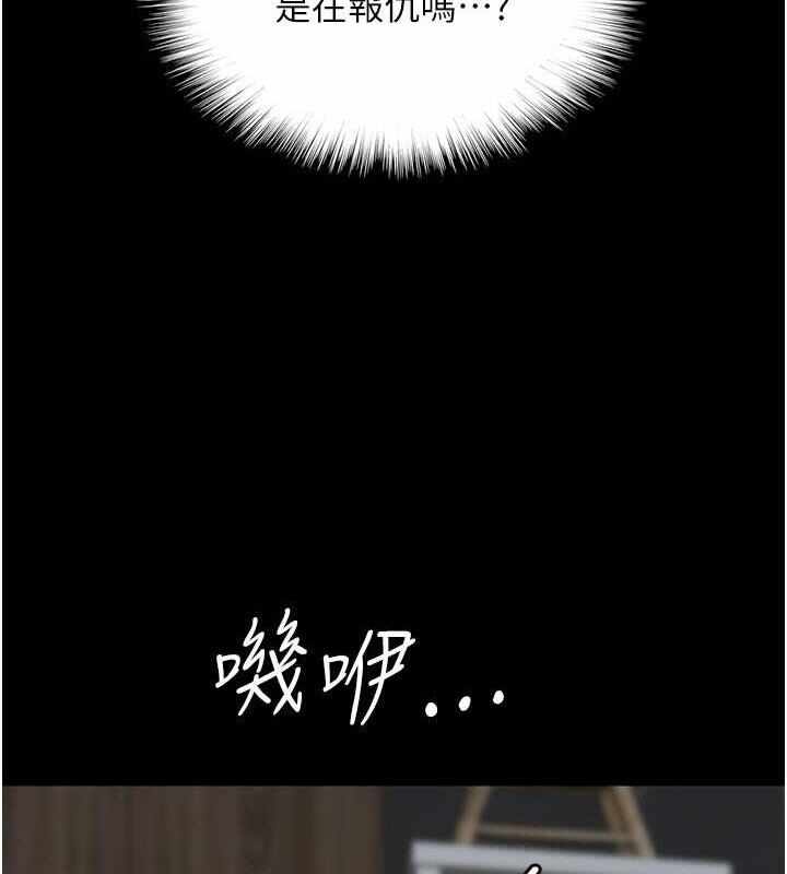 第35张