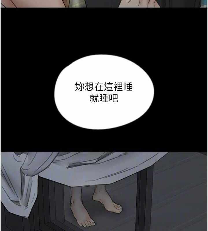 第60张