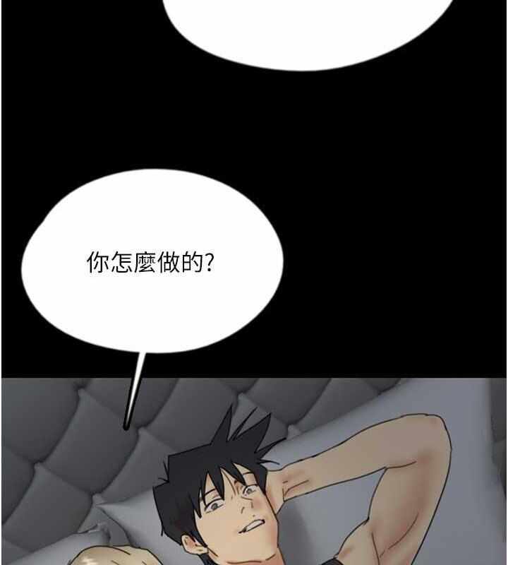 第68张