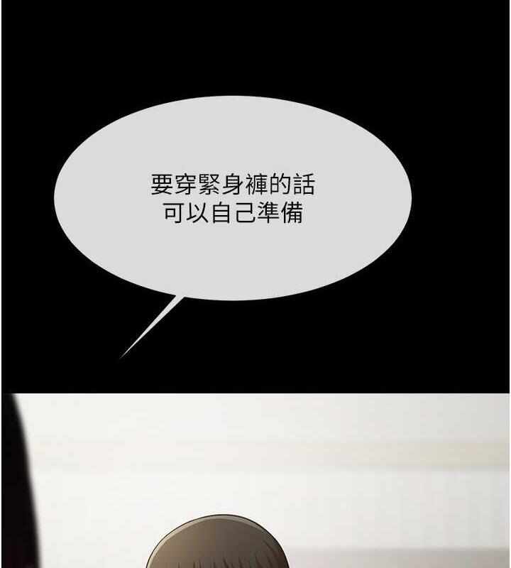 第10张