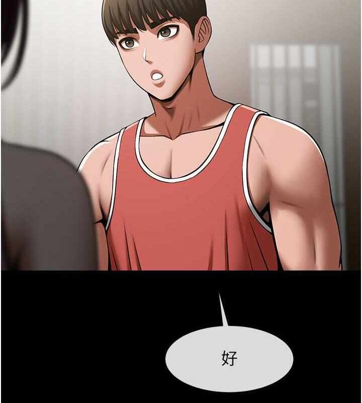 第11张