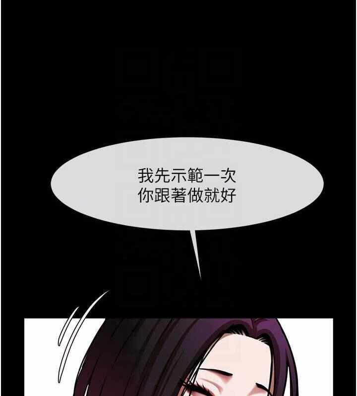 第32张