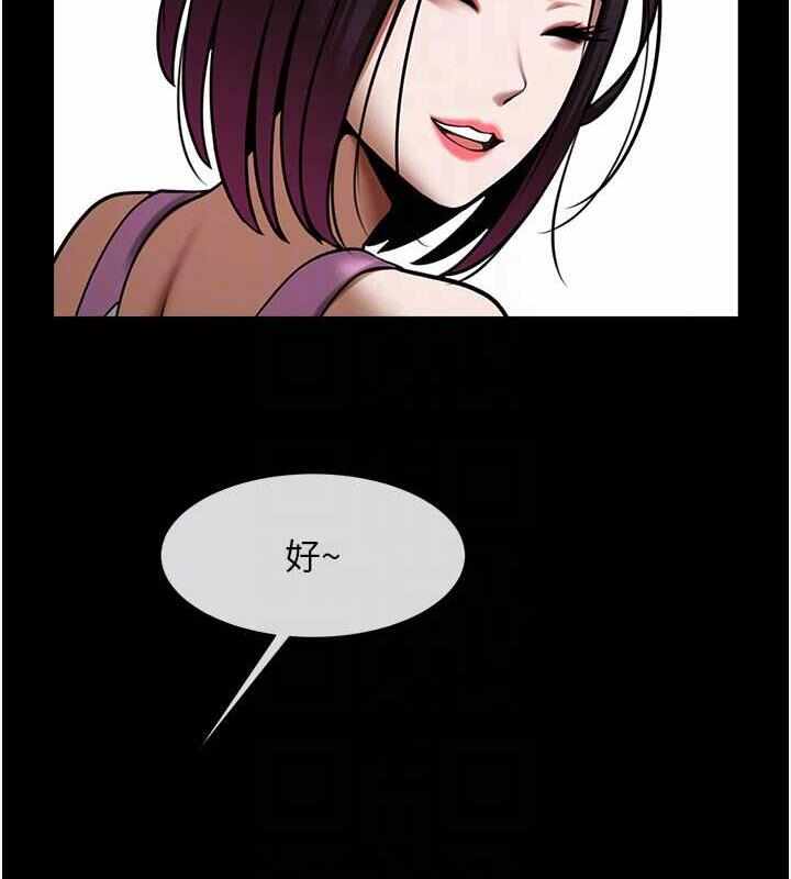 第33张