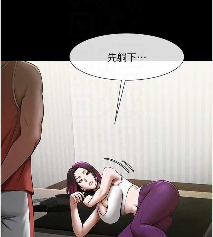 第36张