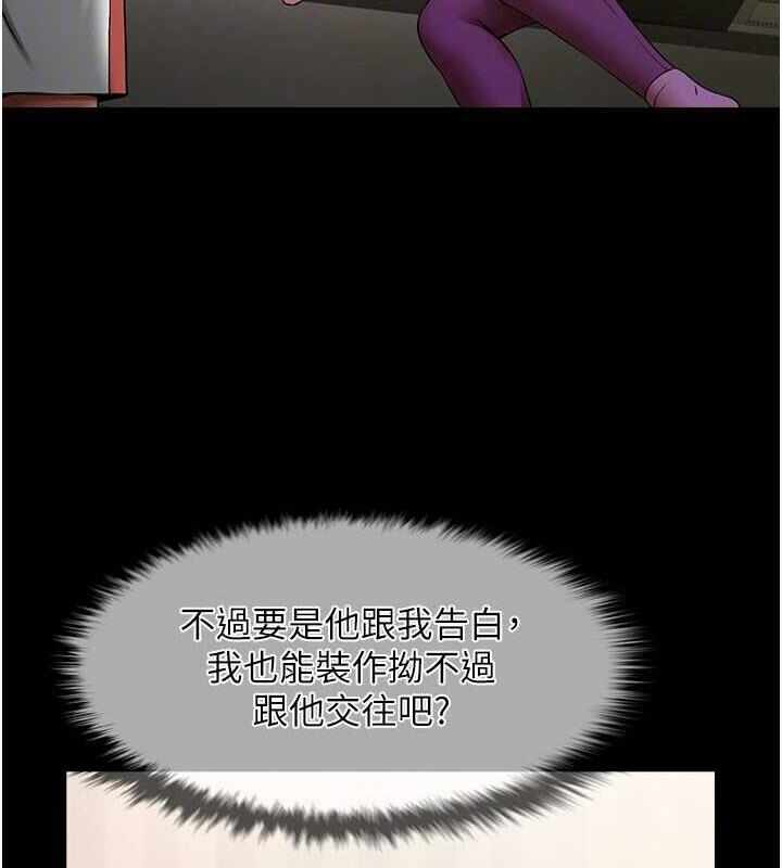第37张
