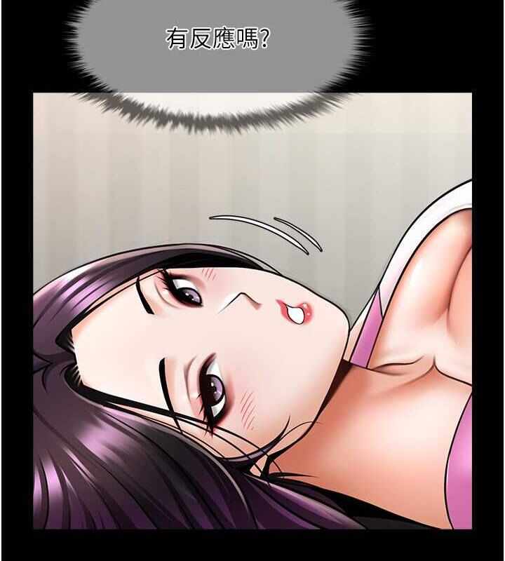 第52张