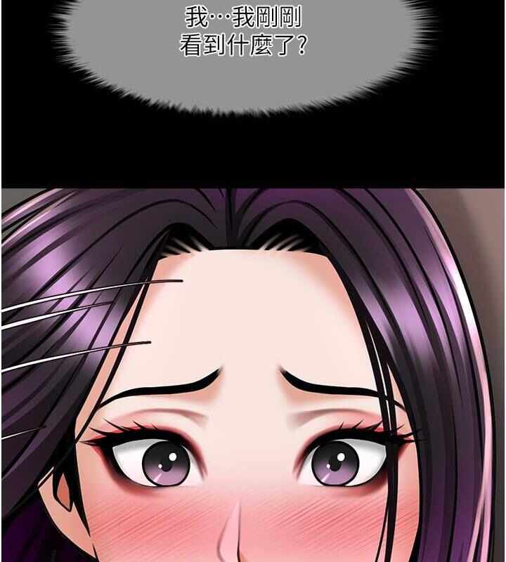 第57张