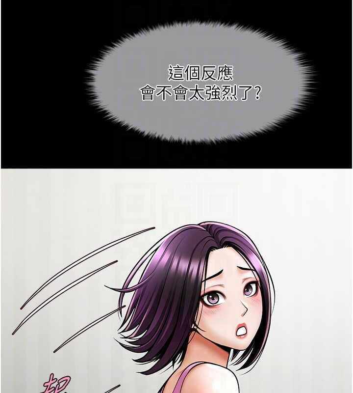 第62张