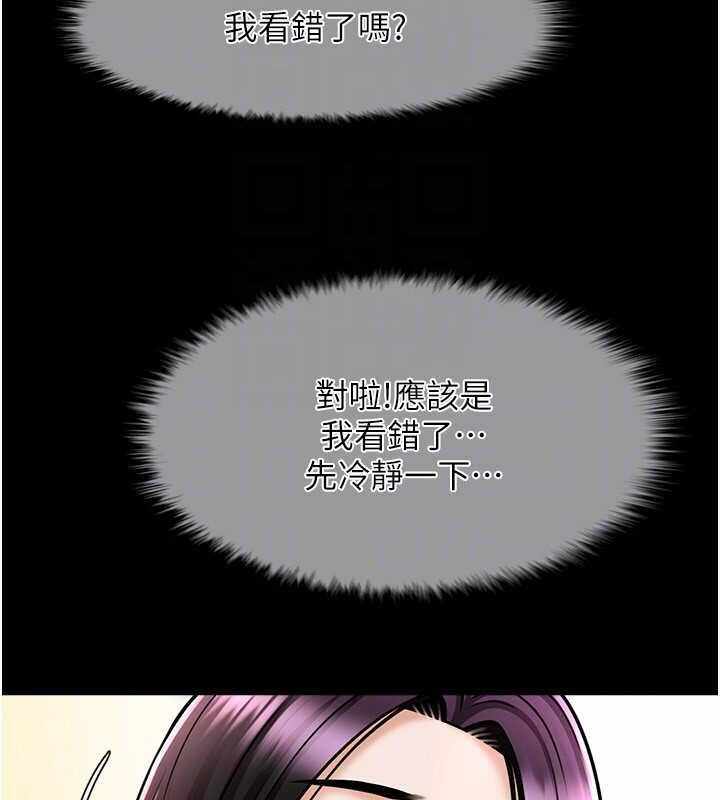 第66张