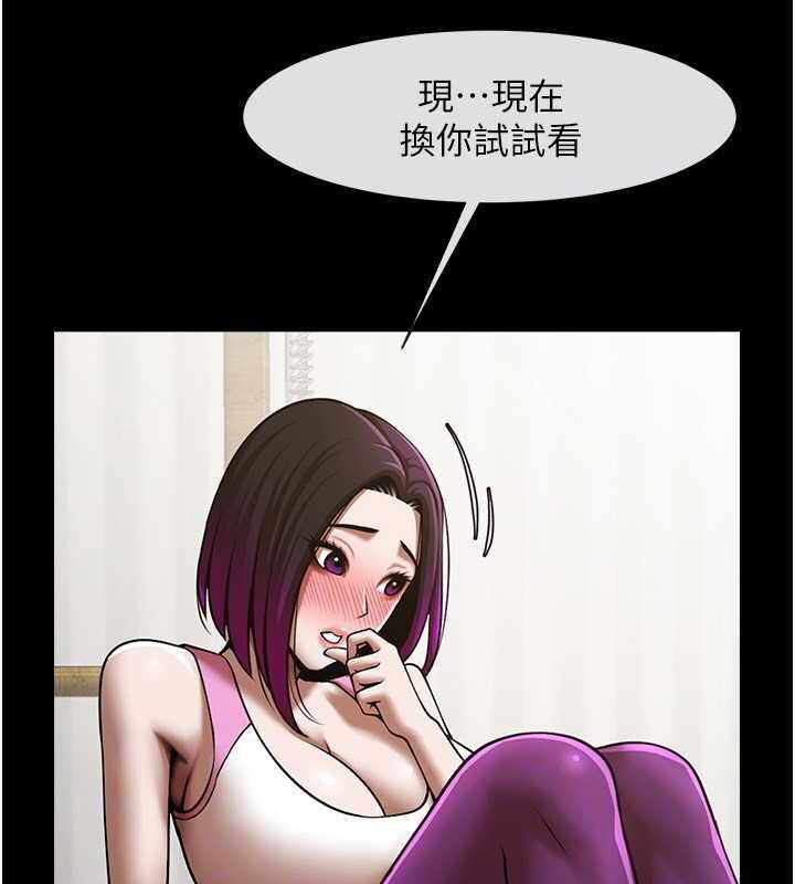第69张