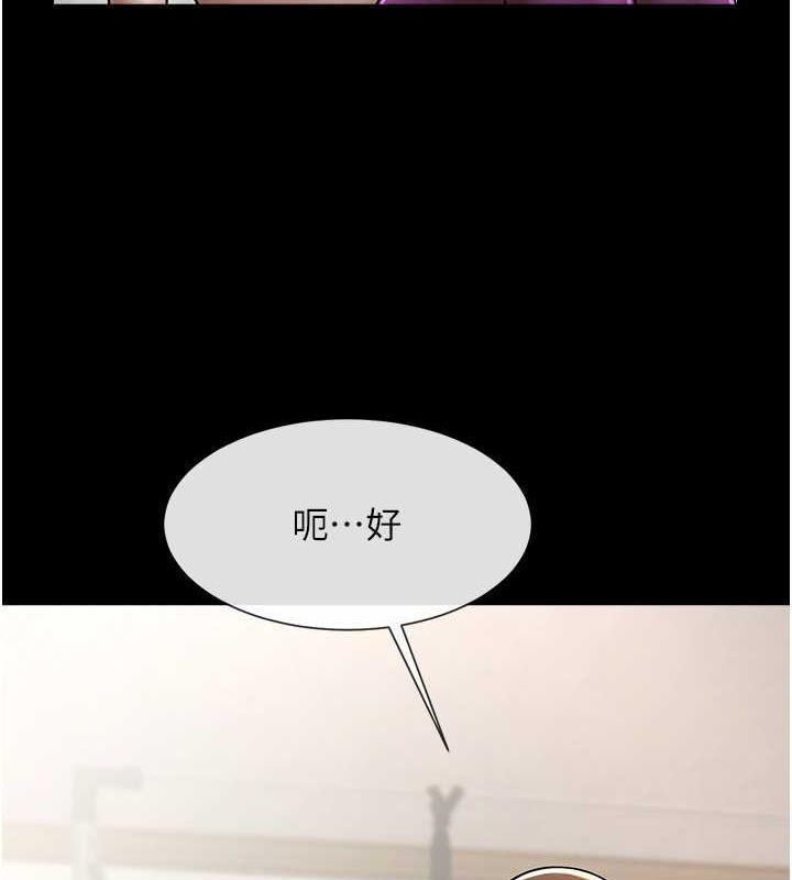 第70张