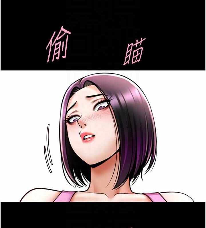 第77张