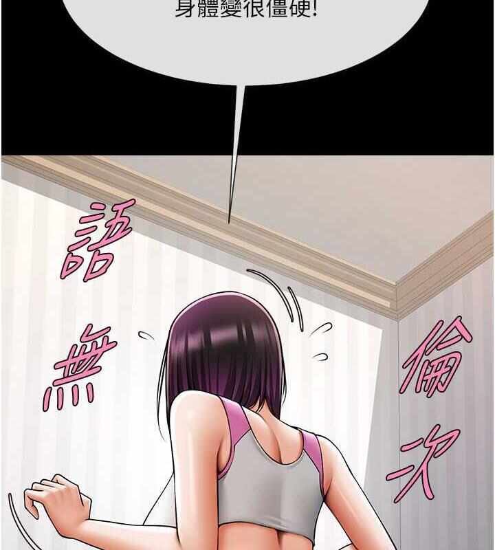 第83张