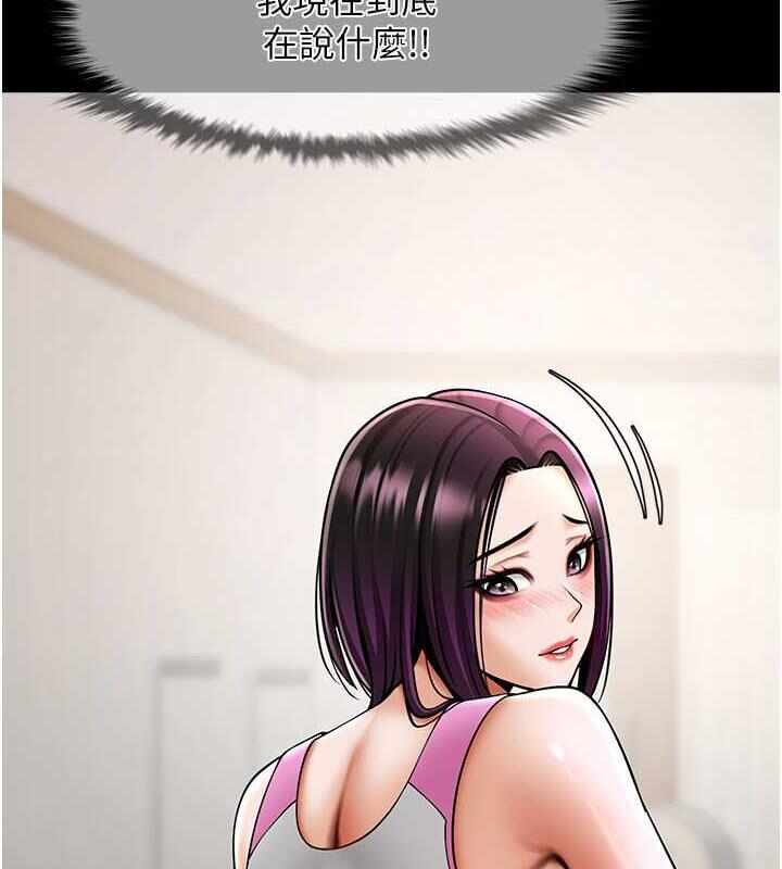 第86张