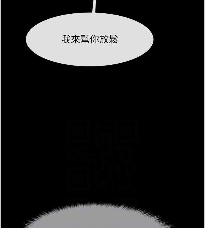 第88张