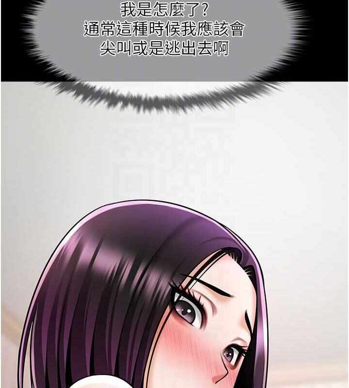 第89张