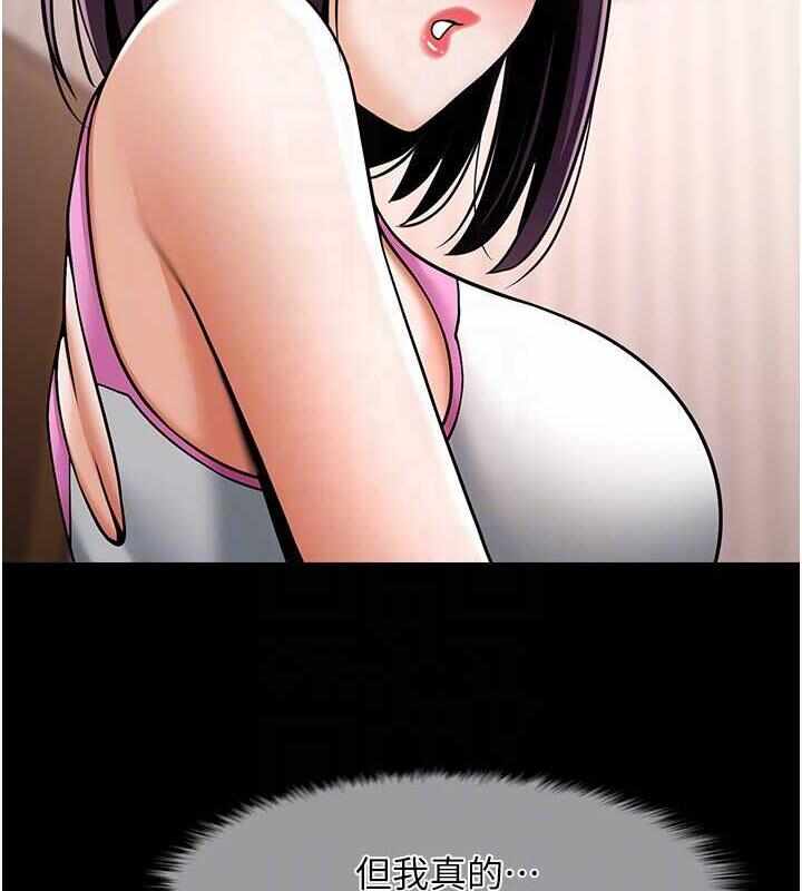 第90张