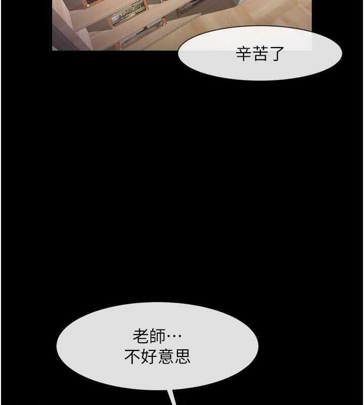第96张