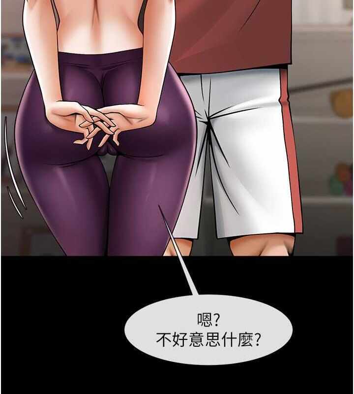 第98张