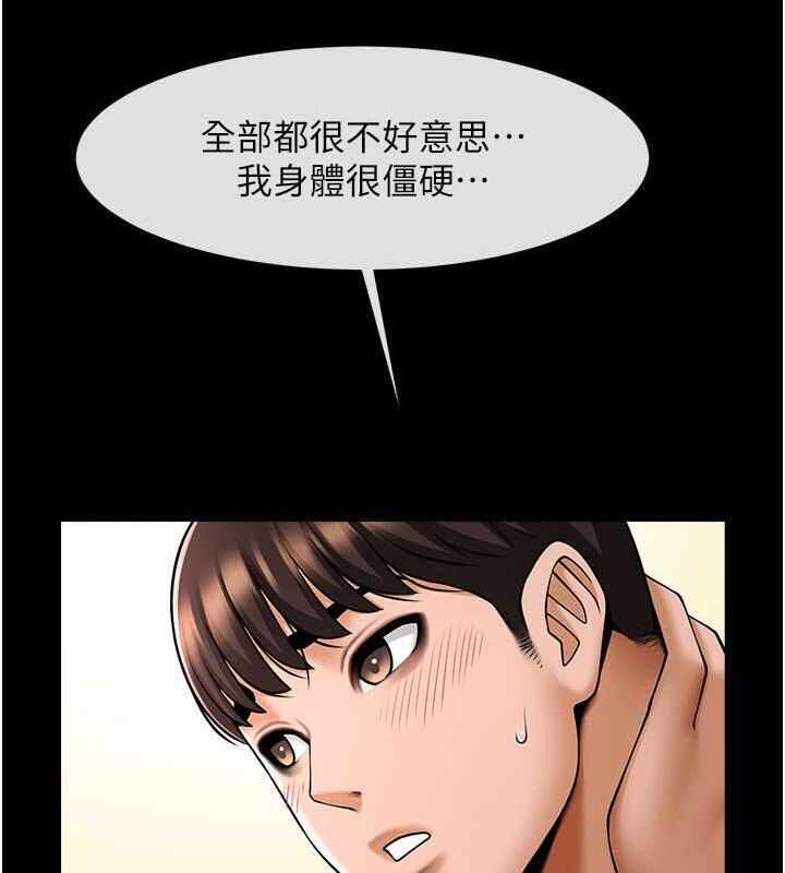 第99张