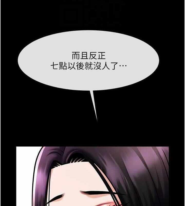 第103张
