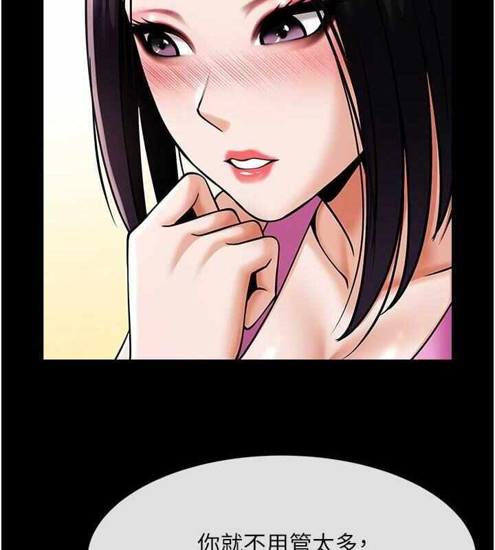 第104张