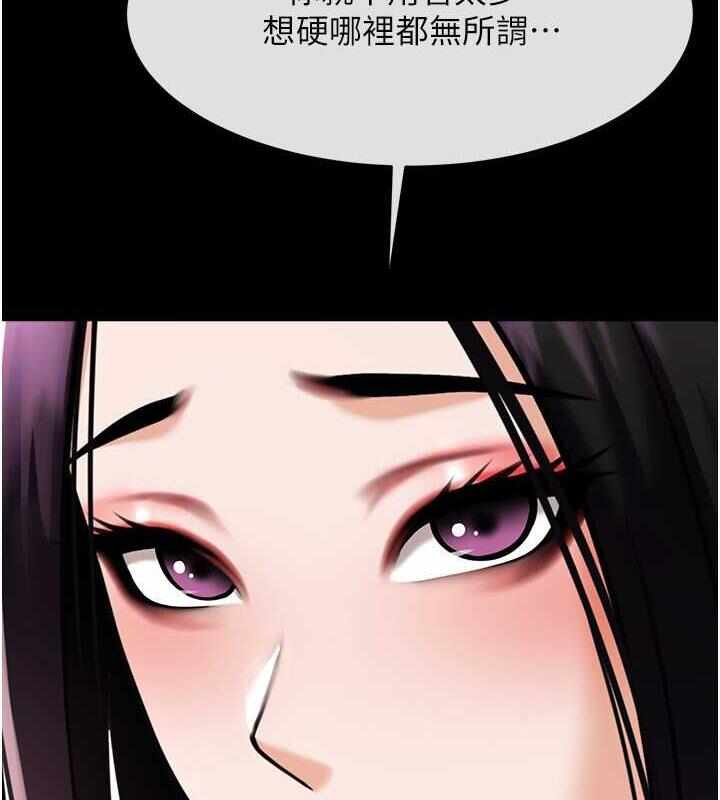 第105张