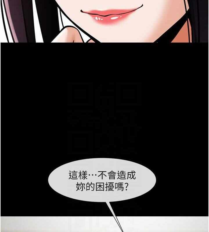 第106张