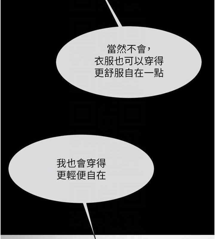 第108张