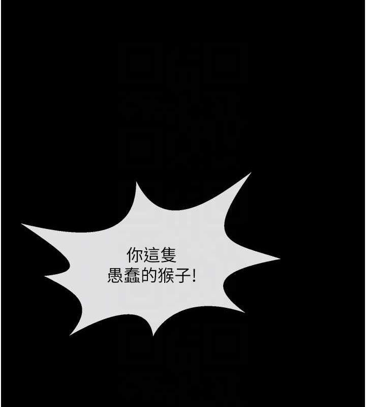 第9张