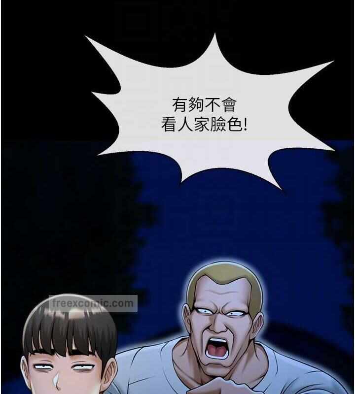 第12张
