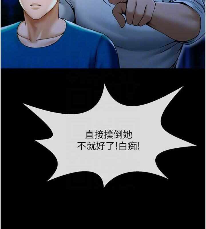 第13张