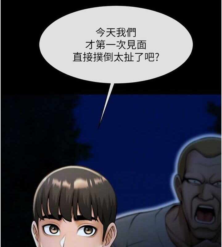 第15张