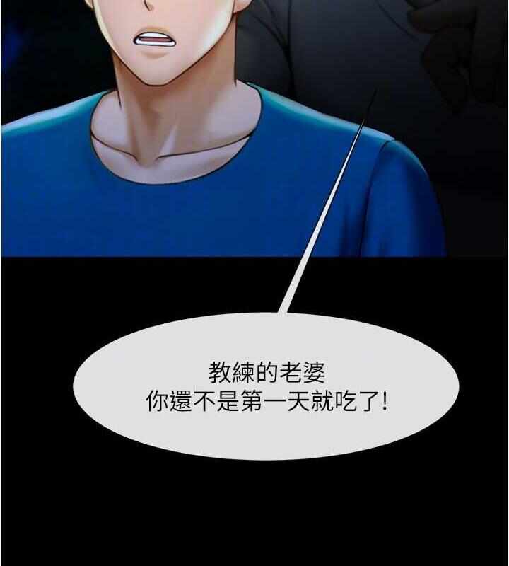 第18张