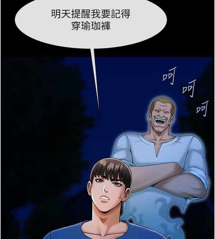 第24张