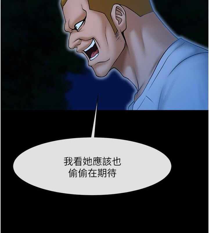 第27张
