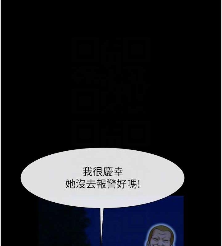第30张