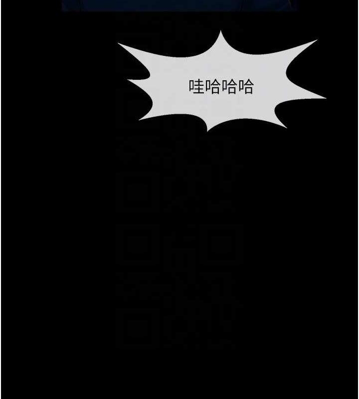 第34张