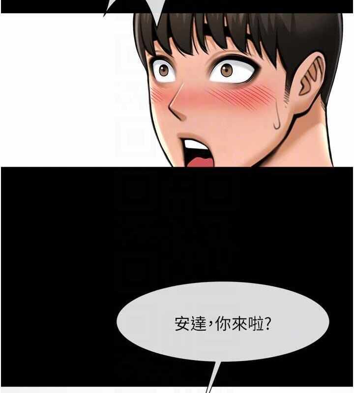 第44张