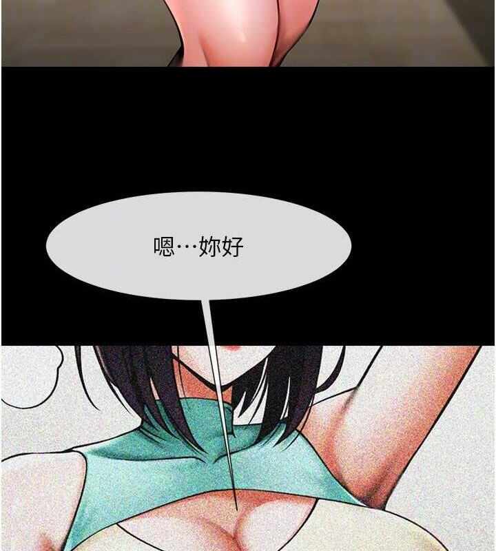第49张