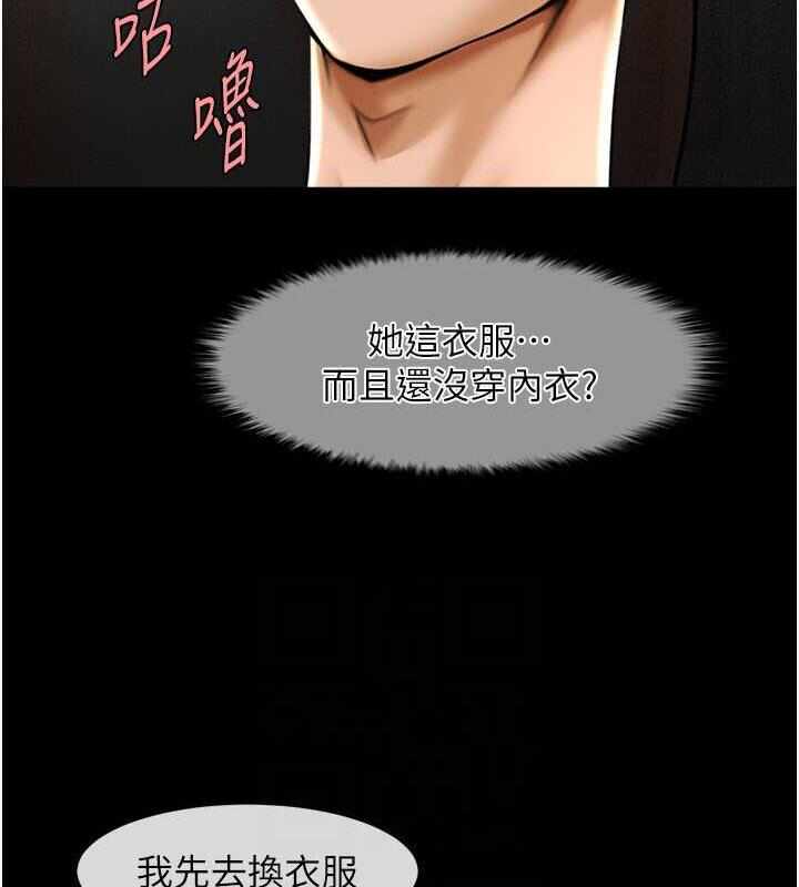 第53张