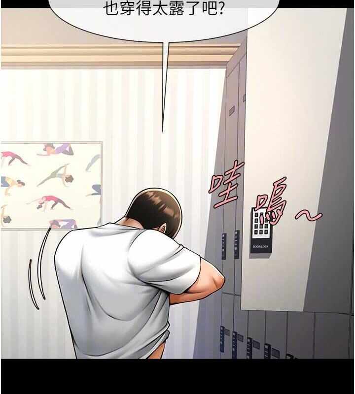 第61张
