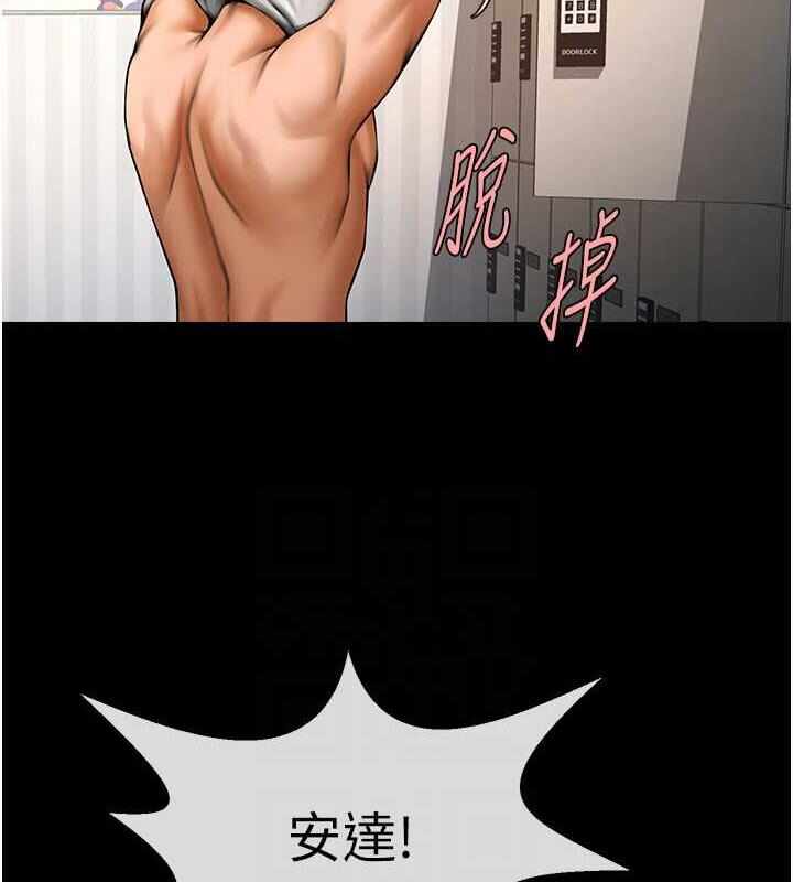 第65张