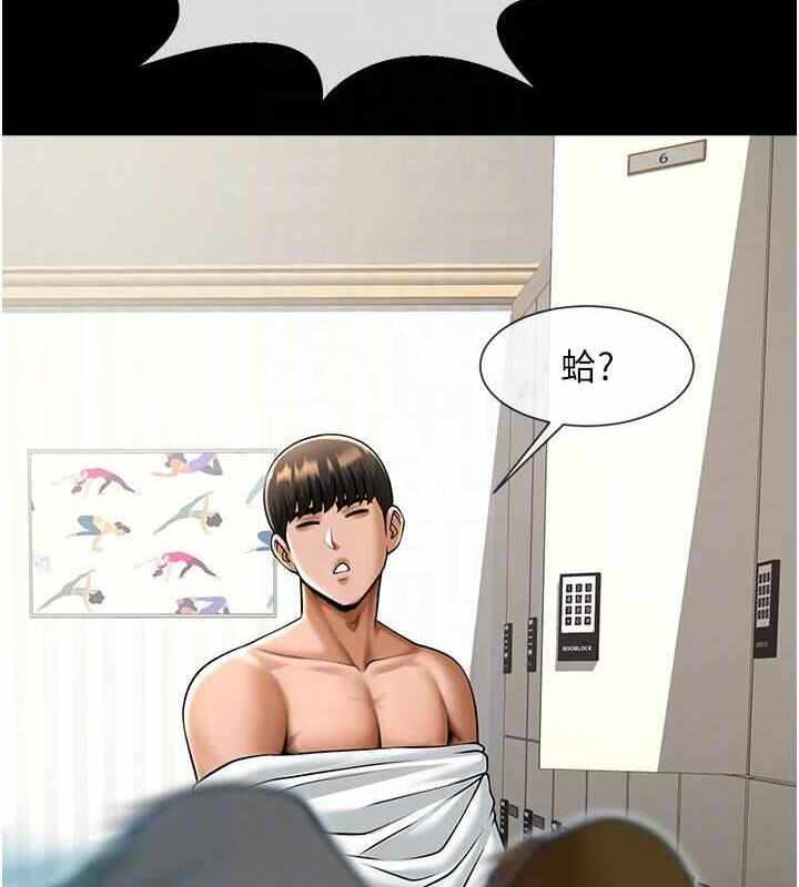 第68张
