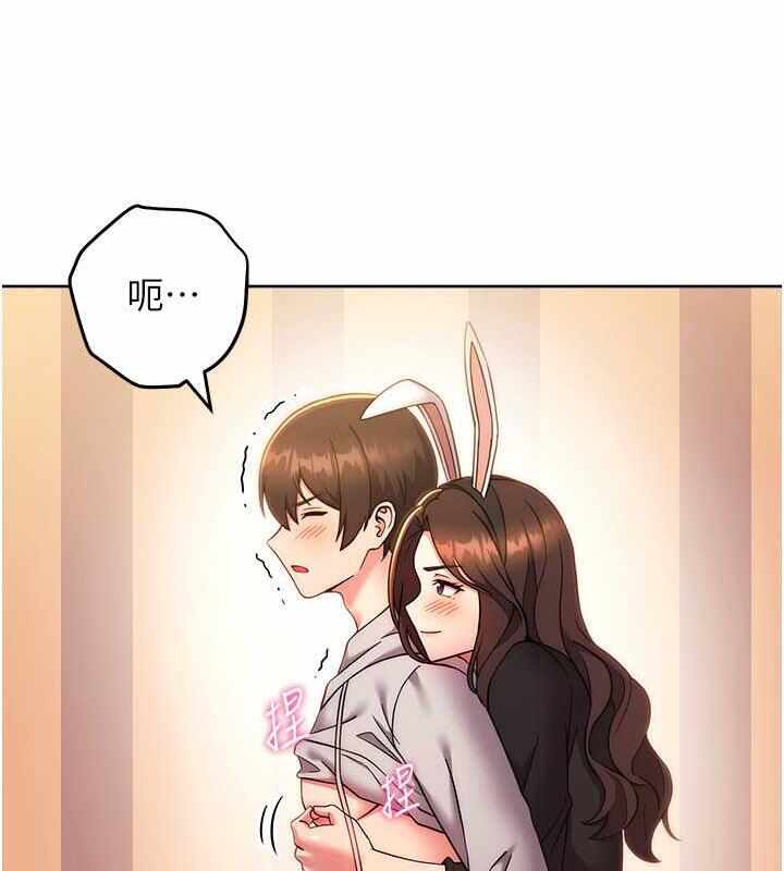 第63张