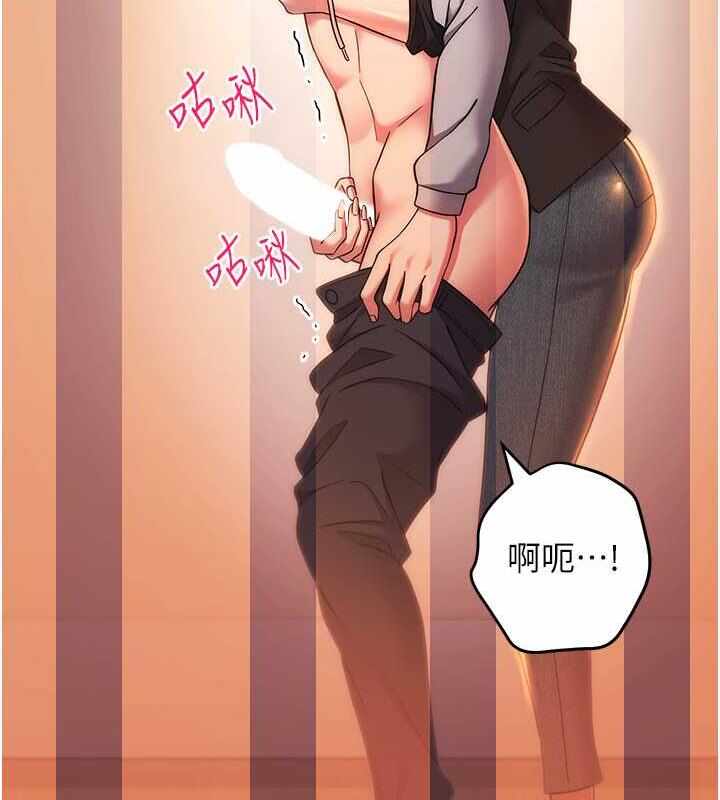 第66张