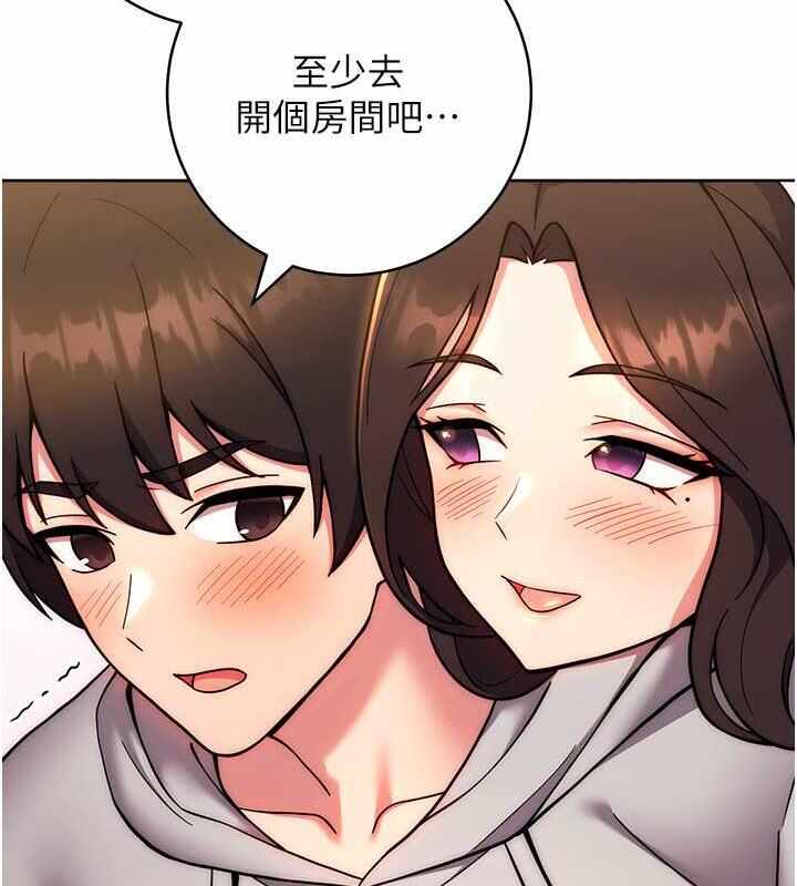 第70张