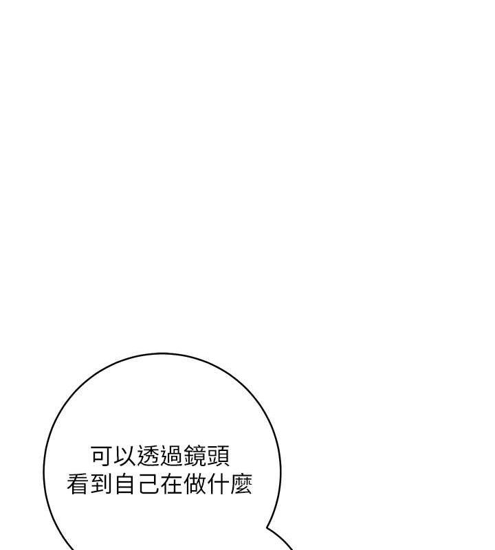 第77张