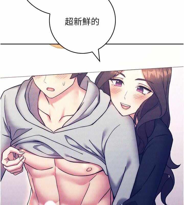 第81张