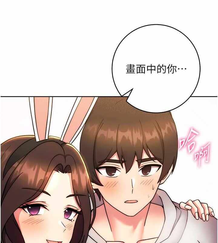 第86张